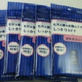 日本限定KOSE 雪肌粹吸油面紙 一包 (100枚) 特價：$180