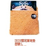 日本SUSU雪尼爾地墊L(50X80)粉橘 4組以上免運+贈雪尼爾擦手棒~2組贈1條擦手棒