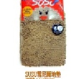 日本SUSU雪尼爾地墊M(45X60)拿鐵 4組以上免運+贈雪尼爾擦手棒~2組贈1條擦手棒 特價：$500