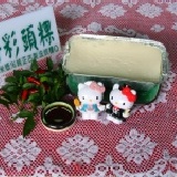 傳統蘿蔔糕 小倆口1斤半