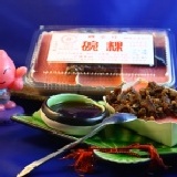紅麴素食碗粿 (特價3盒100元)