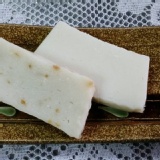 彩頭粿(蘿蔔糕)試吃