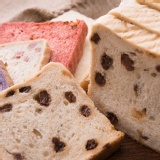 紅酒釀葡萄土司 特價：$80