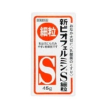 日本新表飛鳴S細粒,細粉, 武田製藥 特價：$520