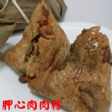 《高氏食品-50年技術傳承》古早味傳統香菇肉粽2顆