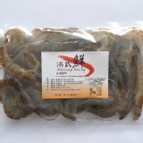 冷凍生白蝦【小包裝】 特價：$115