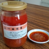 上禾廚房 - 特製麻辣醬 ( 試吃優惠 ) 特價：$150
