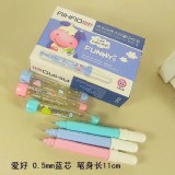 0.5動物針管藍色中性筆