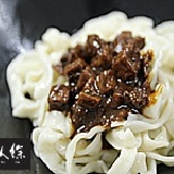 炸醬寬麵（大份量）