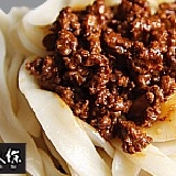 【爽淡新品】老炸醬麵獨享包 每日限量50組