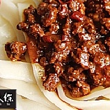 【溫辣新品】辣炸醬麵獨享包 每日限量50組