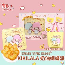 [大合購] KIKILALA奶油蝴蝶派 ❖ 老饕最愛的點心