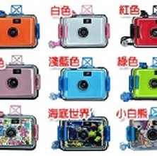 最新款LOMO防水相機