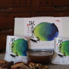 洪氏漢方膠原飲