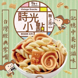 【豆之家】翠菓子-MIDO時光小點