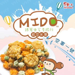 【豆之家】翠果子-MIDO航空米果 空軍一號