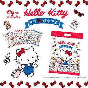 免運!【豆之家】1袋40包 翠菓子xHello Kitty跨界聯名 旅行綜合米果(純素) 680g(17g*40小包)