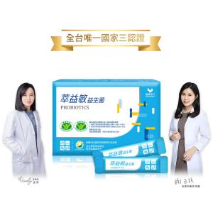 【健康長行】萃益敏益生菌(30包)