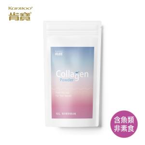 【肯寶 KB99】海洋膠原蛋白粉 (100g)