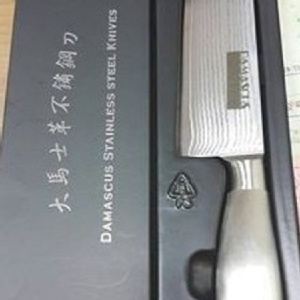 德國進口 DAMASCUS 大馬士革 不鏽鋼刀(廚房三德刀型)