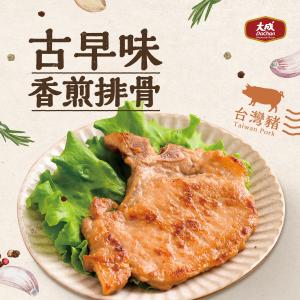 【大成食品】古早味香煎排骨(100g/包)x6包組