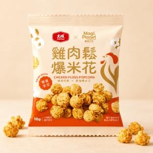 【大成食品】大成X星球工坊聯名 雞肉鬆爆米花隨手包