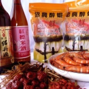 【特選大隻紹興醉蝦】送禮 宴客 自用最佳選擇!!