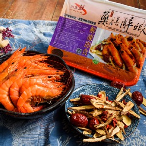 藥膳醉蝦 特價：$255