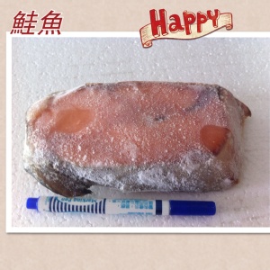 大有海鮮讚新鮮鮭魚片一片88元/325克 特價：$88