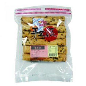 手工派-葡萄派/180g(葷食)