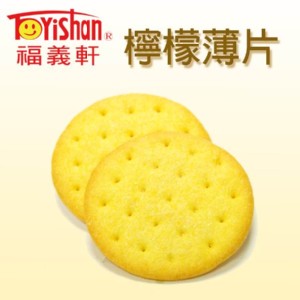 檸檬薄片(小)/310g(奶蛋素)