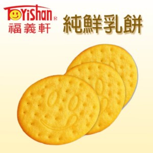 純鮮乳餅(小)/290g(奶蛋素)