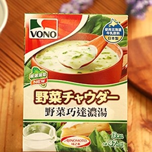 【日本VONO】經典巧達濃湯系列~每盒有3包