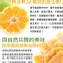 📢破千團購我才敢推薦!原味就是美味! ❤蜜香橘瓣果乾❤蜜柑香氣十足!