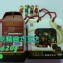斯諾克精製巧克力禮盒