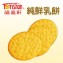 純鮮乳餅(小)/290g(奶蛋素)
