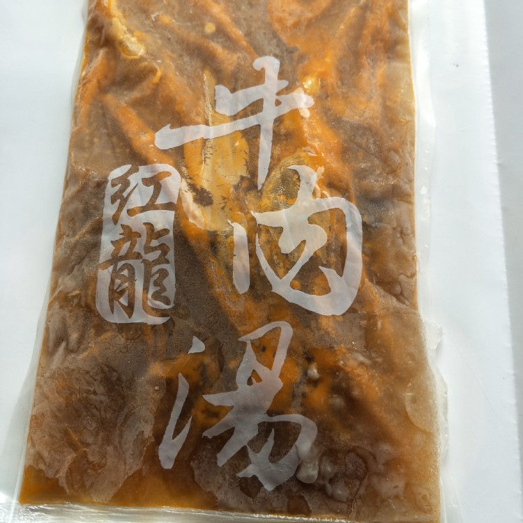 單人紅龍牛肉湯-肉塊大又多70公克