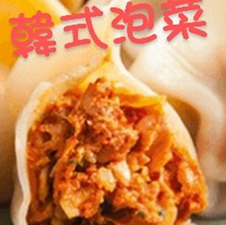 四海遊龍《 韓式泡菜 》
