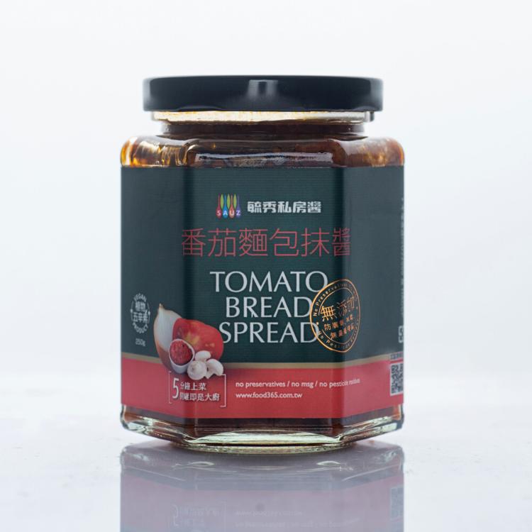【毓秀私房醬】麻油薑泥調味醬(純素)/蕃茄麵包抹醬(五辛素)/香椿菇菇醬(純素)/人蔘麻辣湯底醬