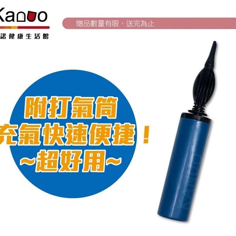 【Goodly 顧得力】軟式洗頭槽 (雙層)充氣式洗頭槽，贈:打氣筒x1