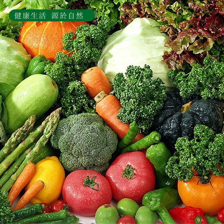 (全新生活)低醣零澱粉【熟凍青花菜隨手包】120克