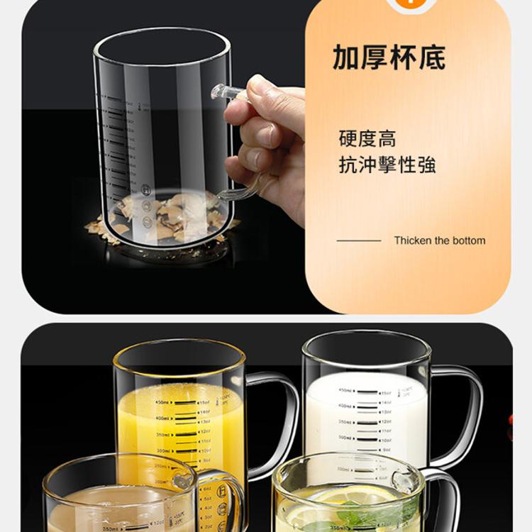 【CityStar】高硼矽玻璃帶蓋馬克杯450ml