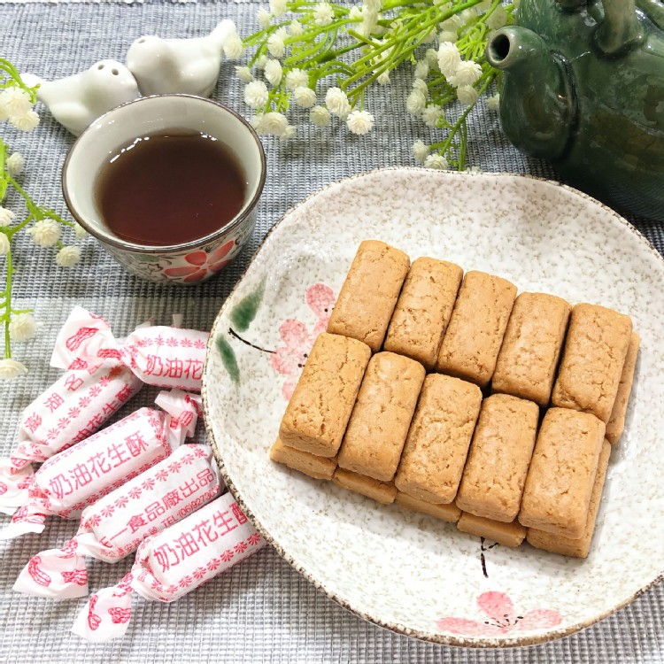 【澎湖正一】奶油花生酥(小)