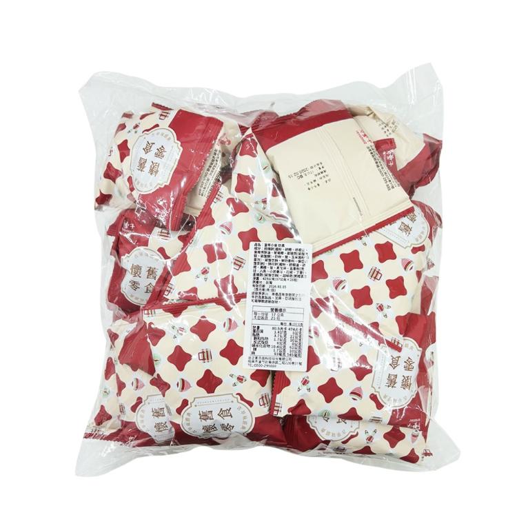 【豆之家】翠果子｜童年小食｜豬耳朵｜飛機餅乾｜奶素｜翠菓子(17gx25包/袋)