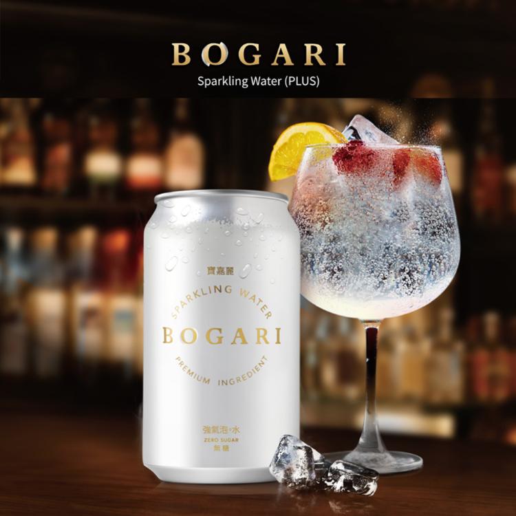 【開元食品】BOGARI 寶嘉麗強氣泡水