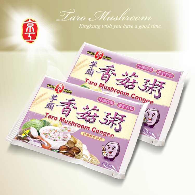 【京工】芋頭香菇粥(24袋/盒)(純素)~即沖即食大甲芋頭濃「芋」有料手作口感