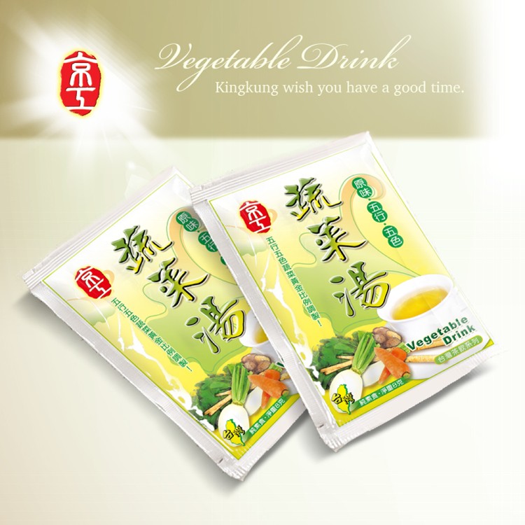【京工】即溶蔬菜湯(30袋/盒)(純素)~依五行五色蔬菜黃金比例生產 即沖即飲
