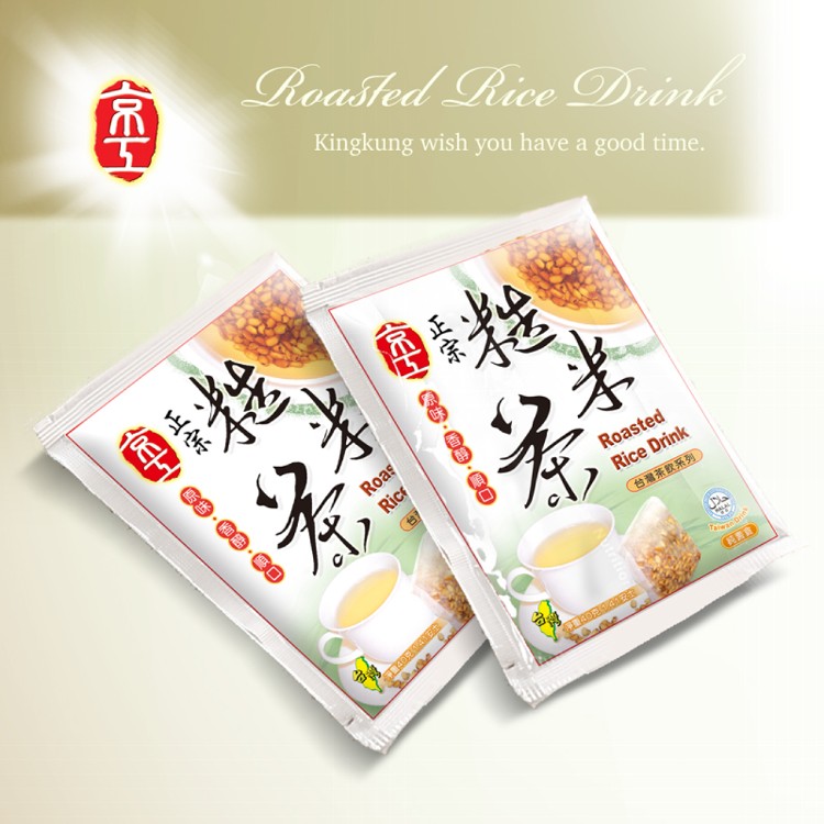 【京工】正宗糙米茶(30袋/盒)(純素)~台灣糙米豐富膳食纖維香醇順口