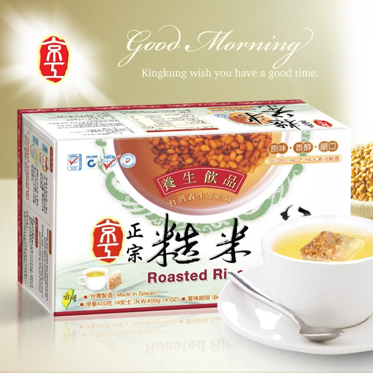 【京工】正宗糙米茶10入(純素)~台灣糙米豐富膳食纖維香醇順口