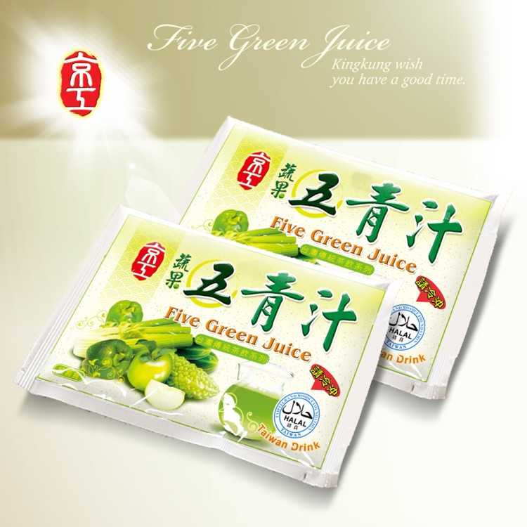【京工】買三送一》蔬果五青汁10入(純素)~即沖即飲 五種綠色蔬果甘甜爽口